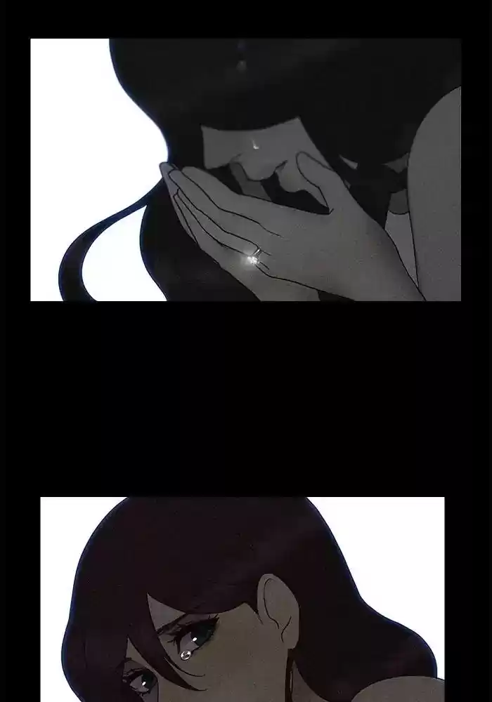 Siren's Lament Chapter 121: