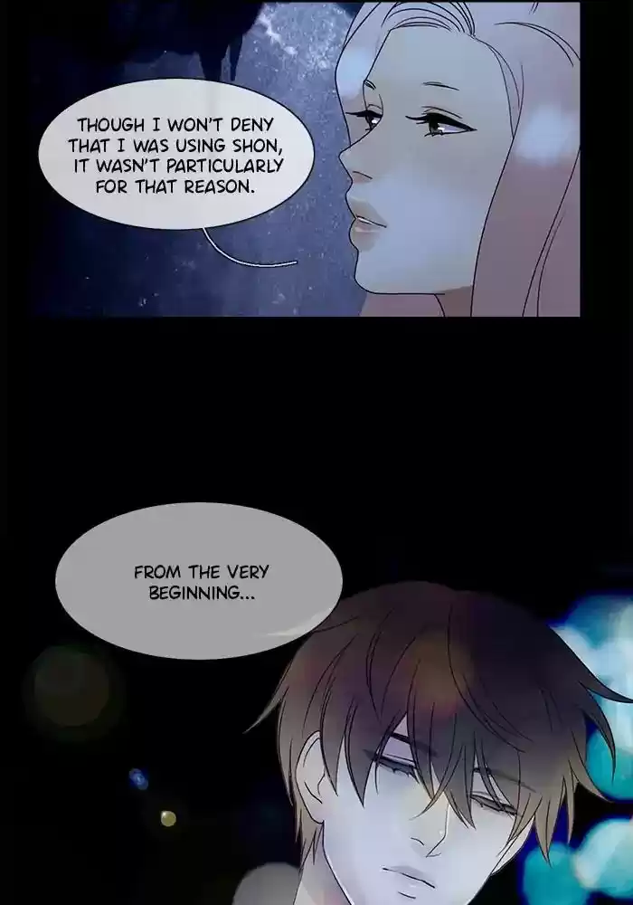 Siren's Lament Chapter 121: