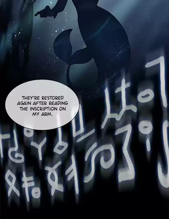 Siren's Lament Chapter 121: