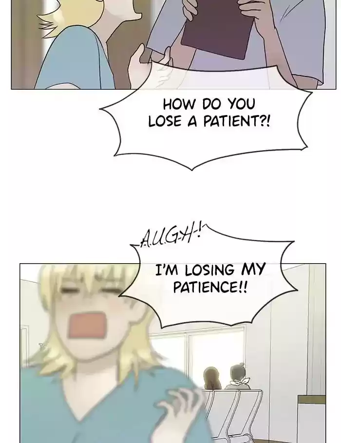 Siren's Lament Chapter 121: