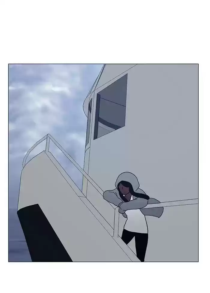 Siren's Lament Chapter 122: