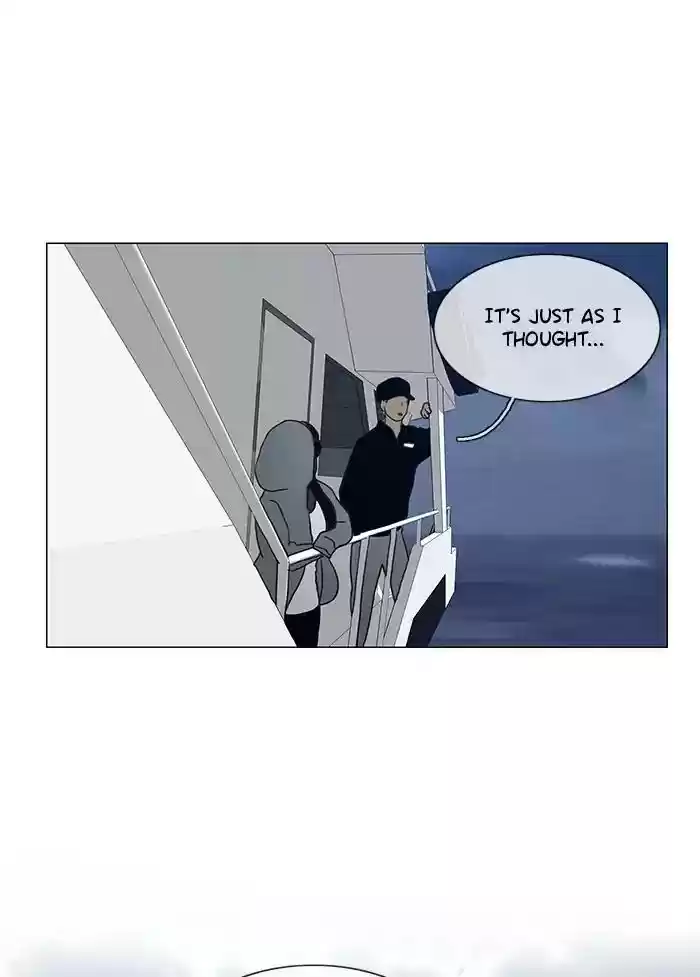 Siren's Lament Chapter 122: