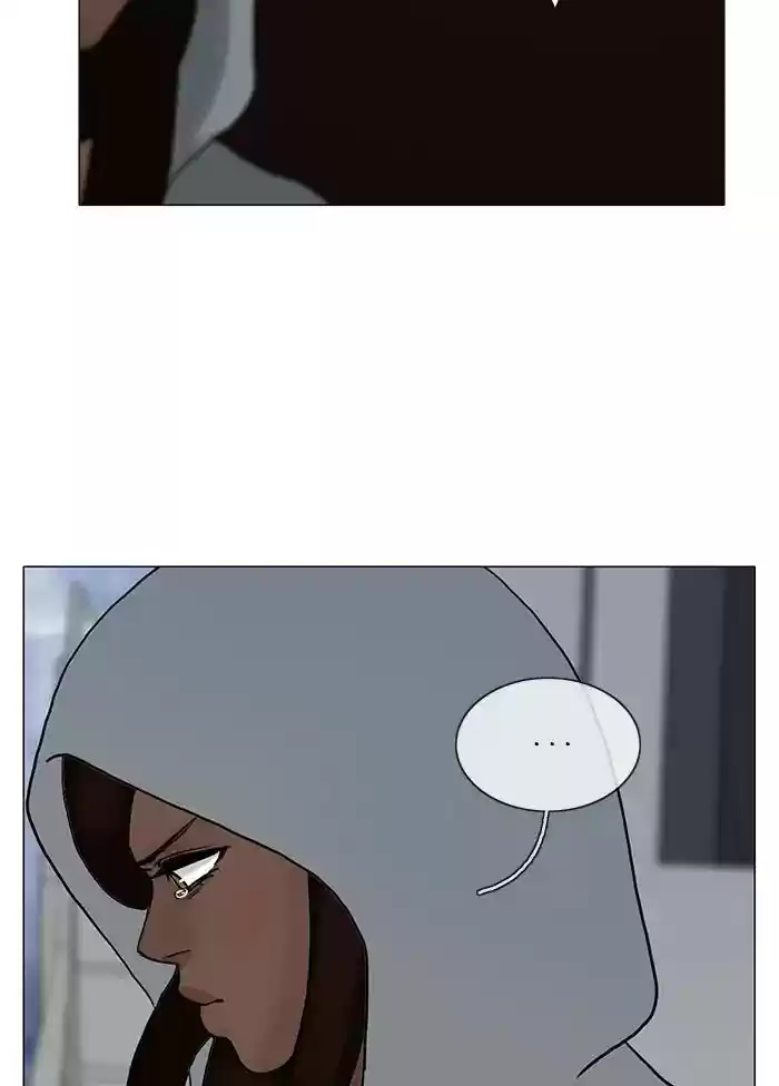 Siren's Lament Chapter 122: