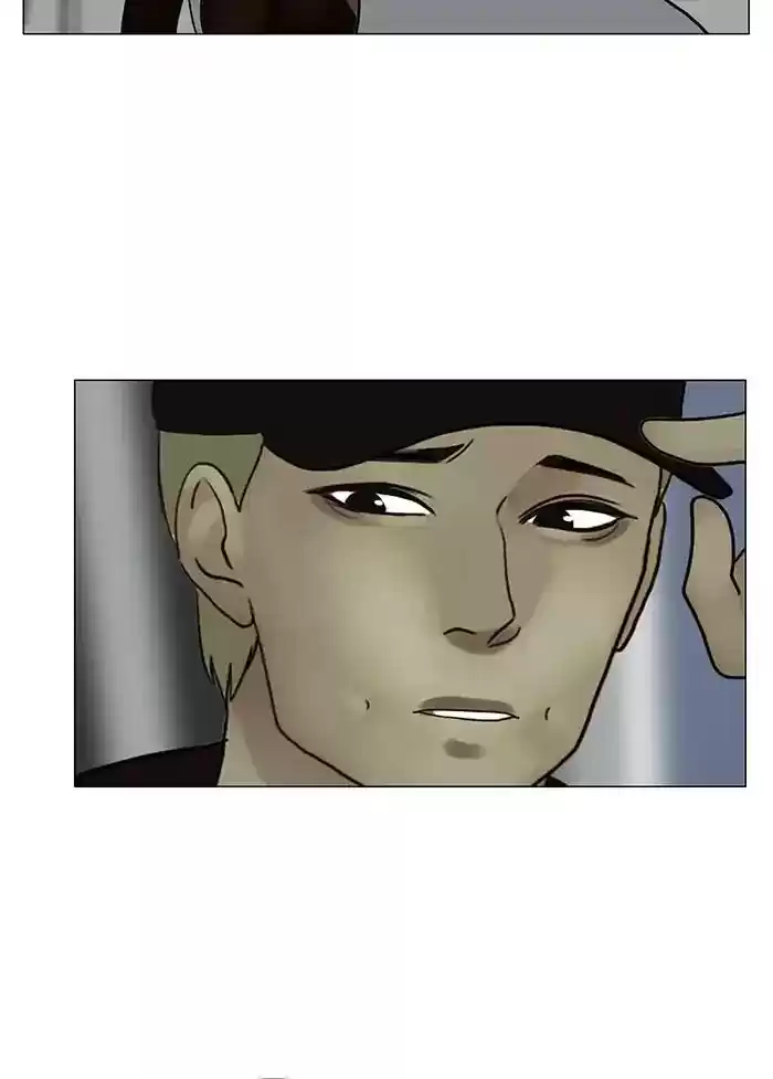 Siren's Lament Chapter 122: