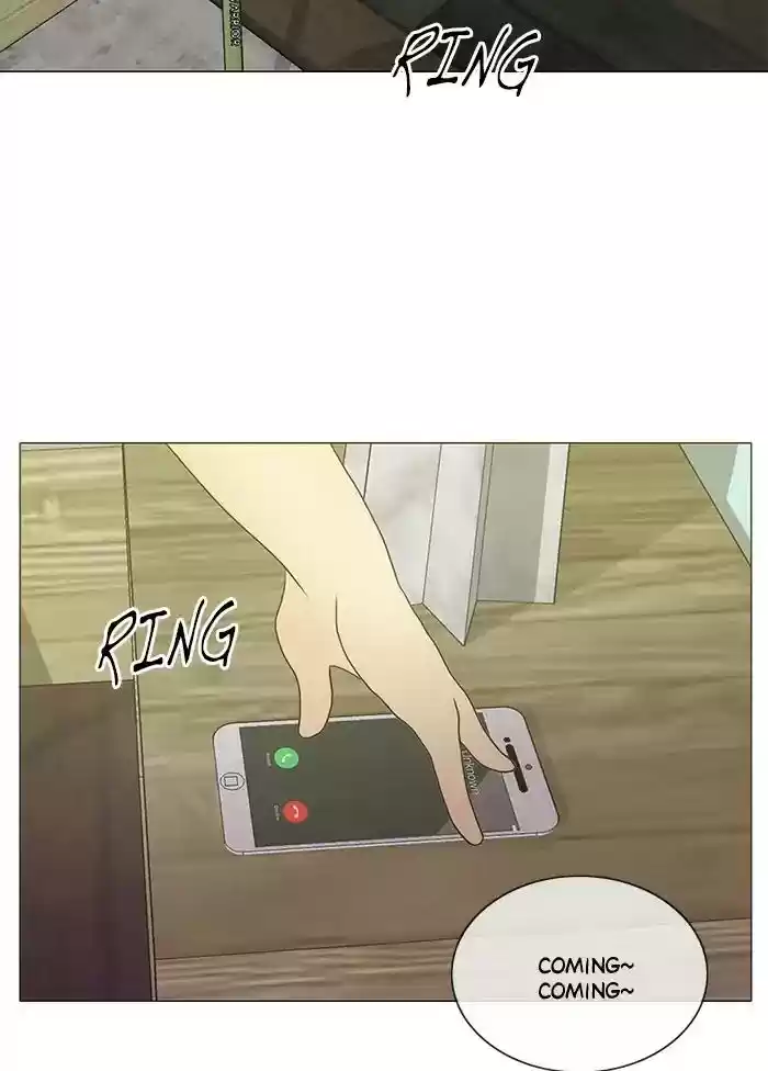 Siren's Lament Chapter 122: