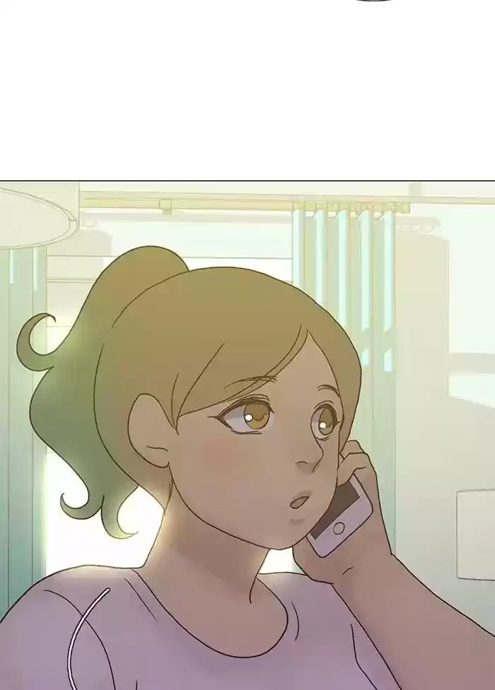 Siren's Lament Chapter 122: