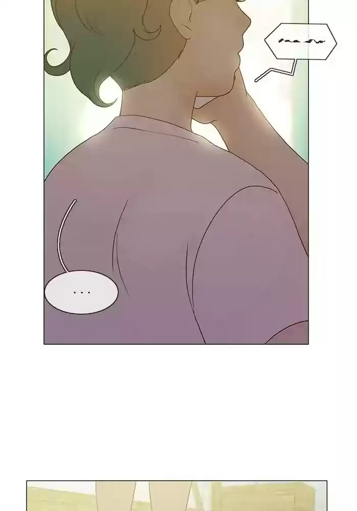 Siren's Lament Chapter 123: