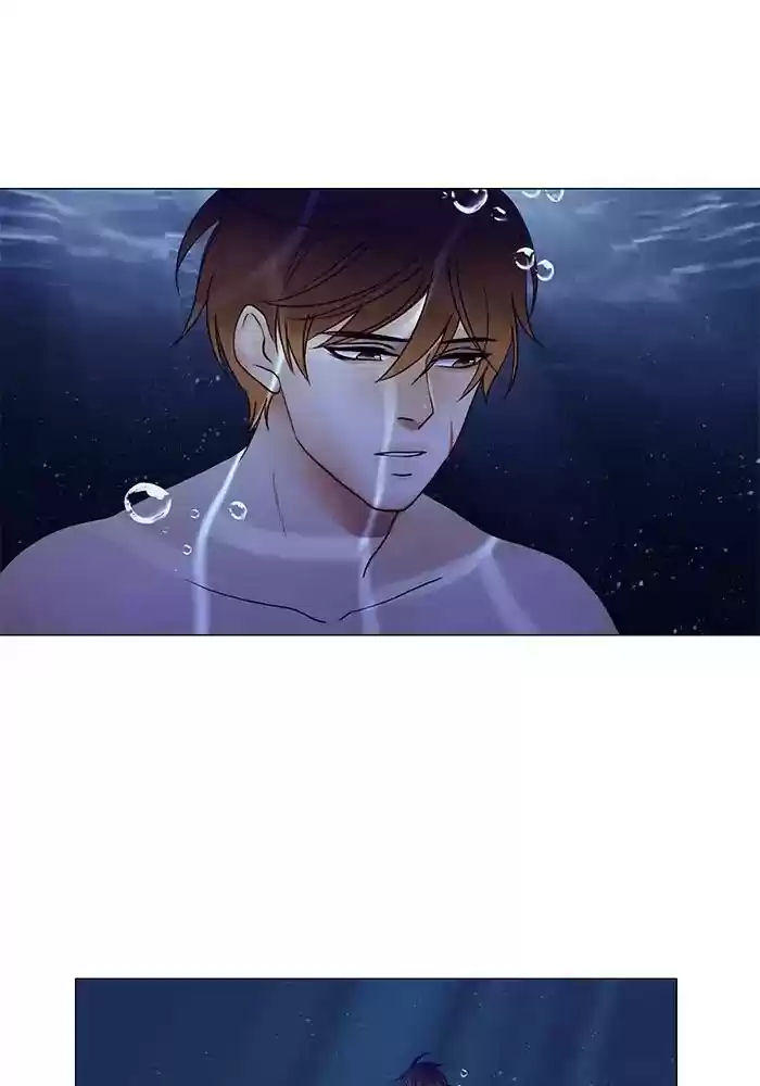 Siren's Lament Chapter 123: