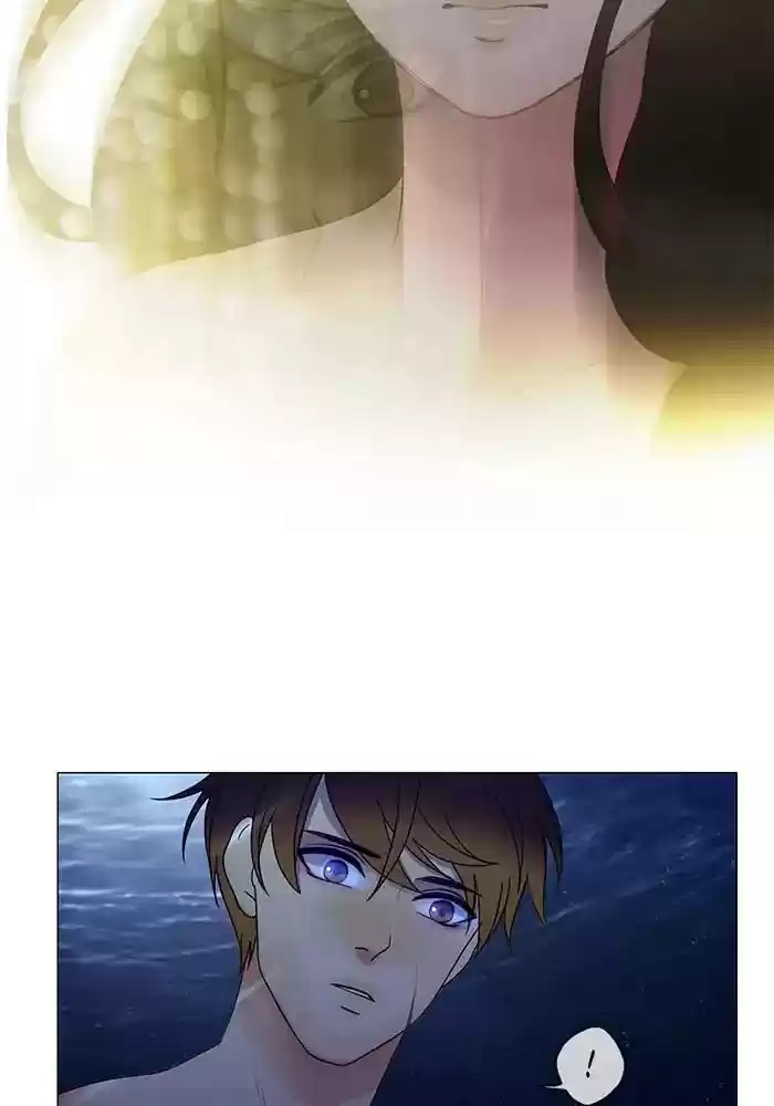 Siren's Lament Chapter 123: