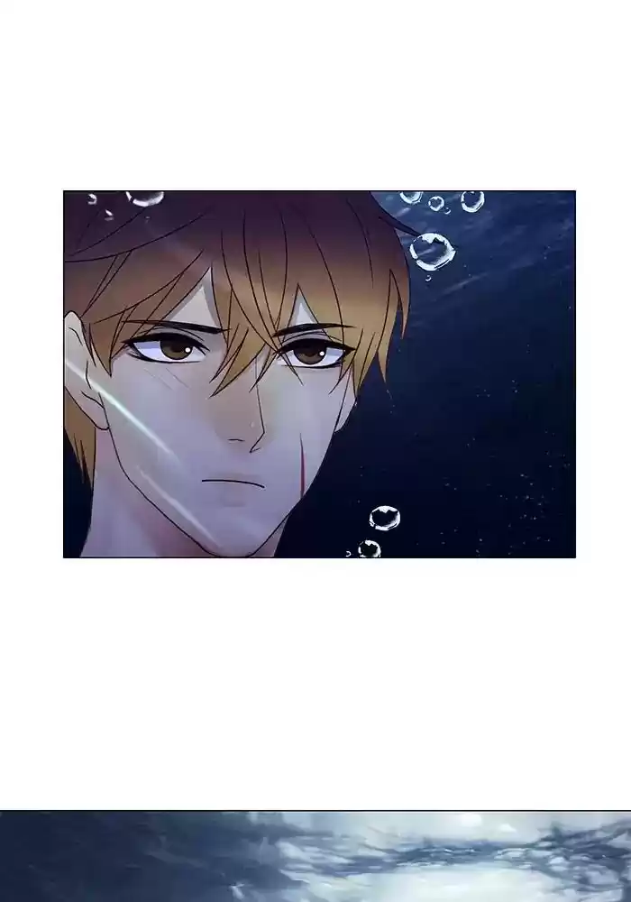 Siren's Lament Chapter 123: