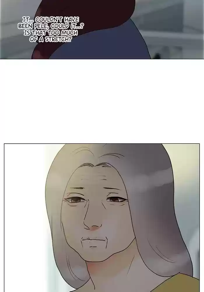 Siren's Lament Chapter 123: