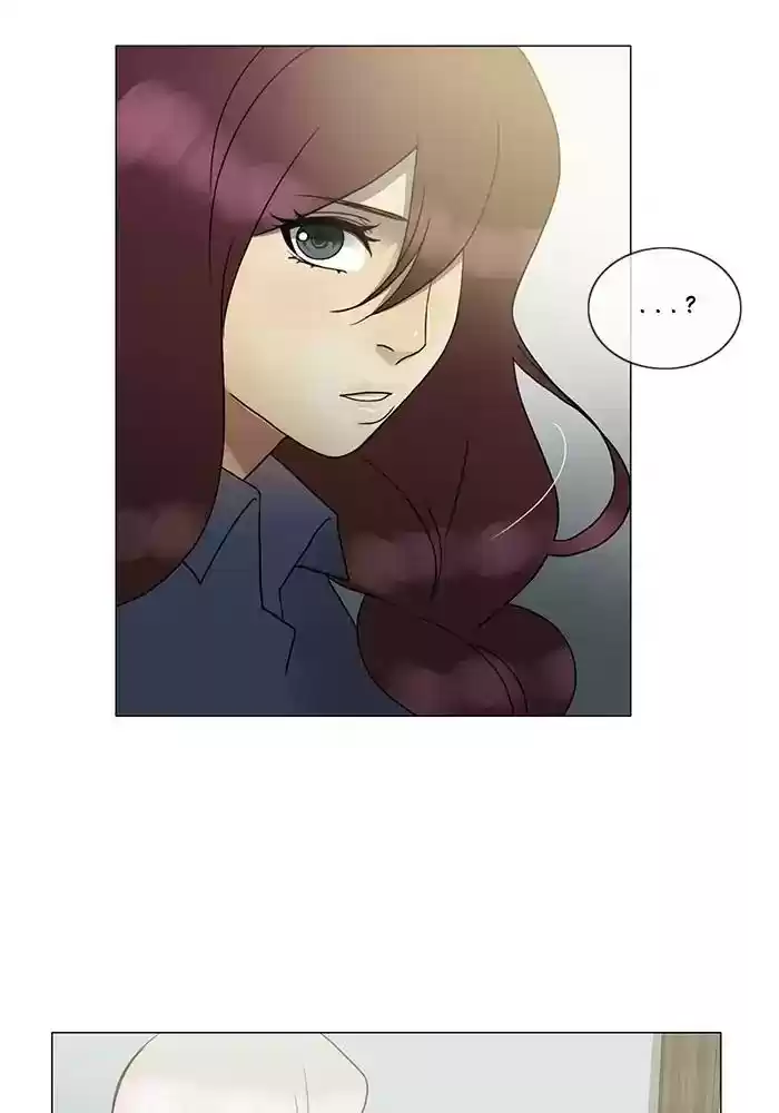 Siren's Lament Chapter 123: