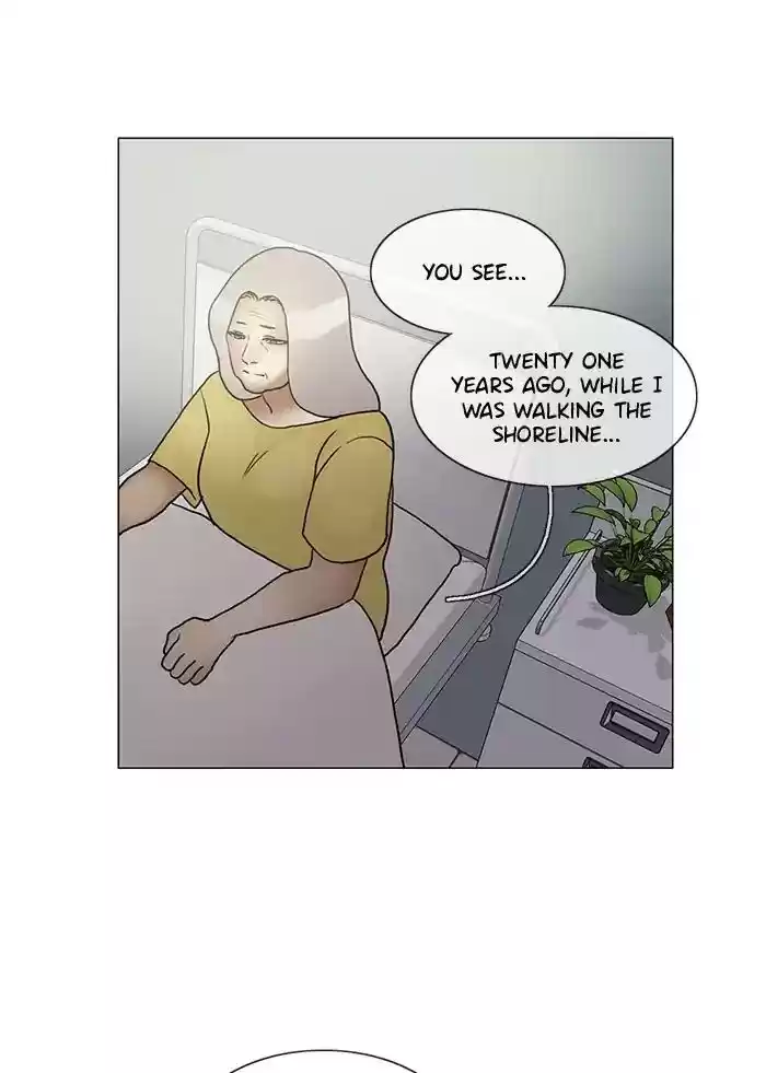 Siren's Lament Chapter 123: