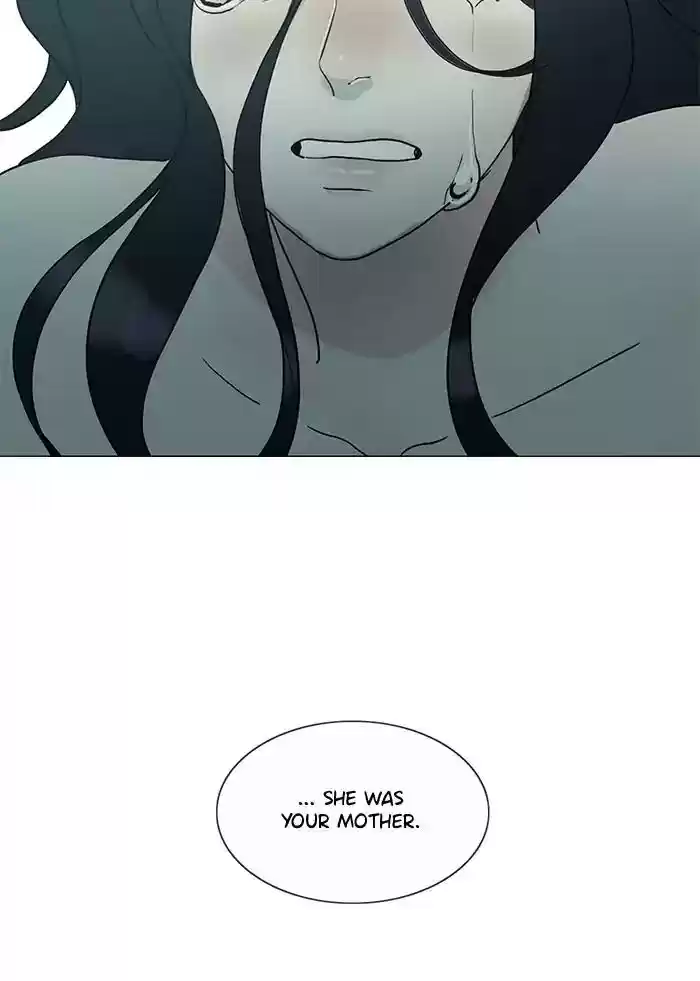 Siren's Lament Chapter 123: