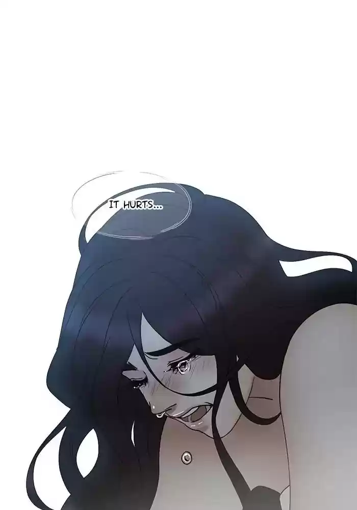 Siren's Lament Chapter 124: