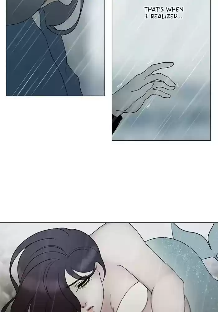 Siren's Lament Chapter 124: