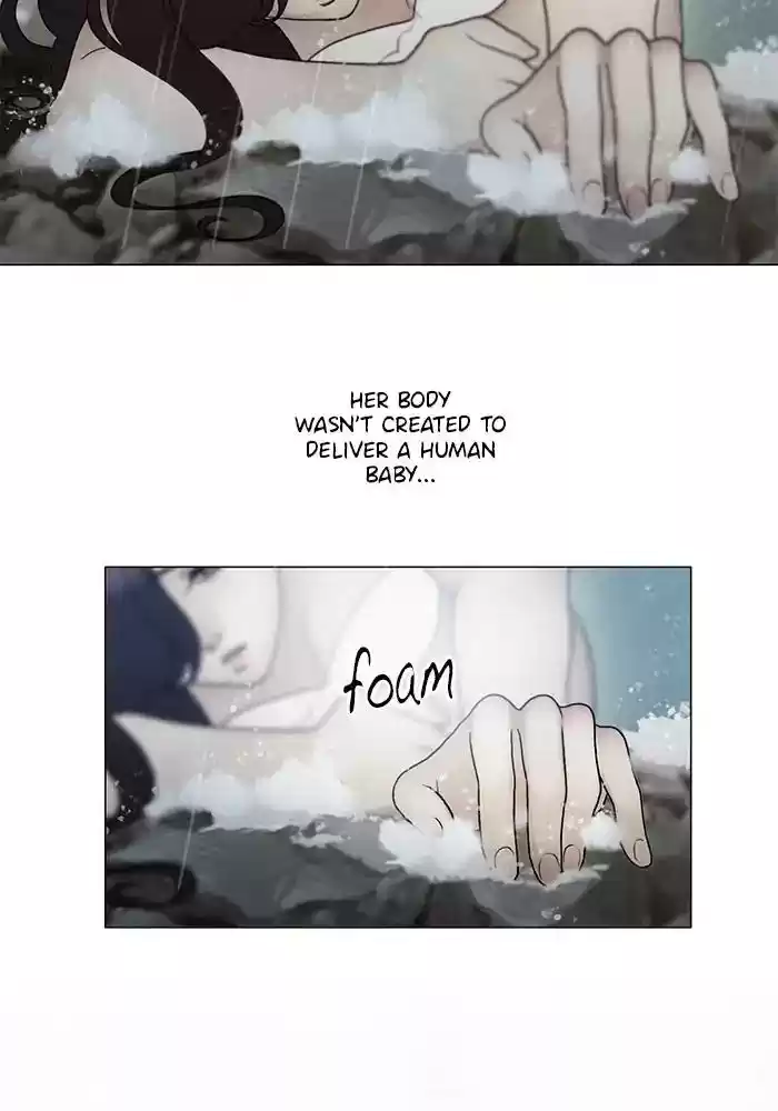 Siren's Lament Chapter 124: