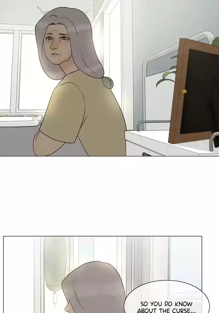 Siren's Lament Chapter 124: