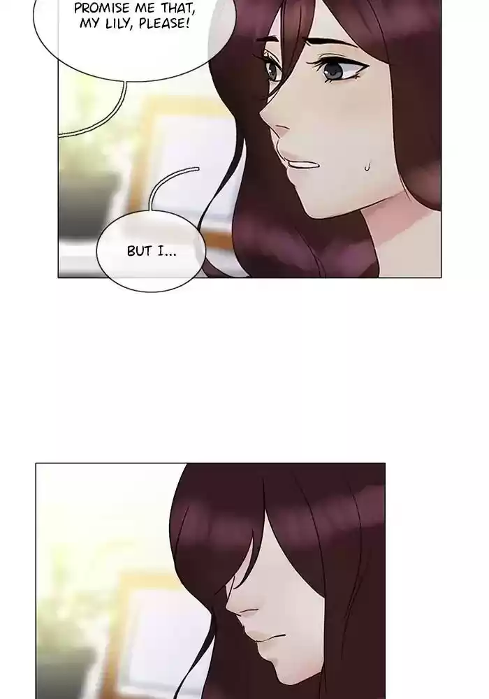 Siren's Lament Chapter 124: