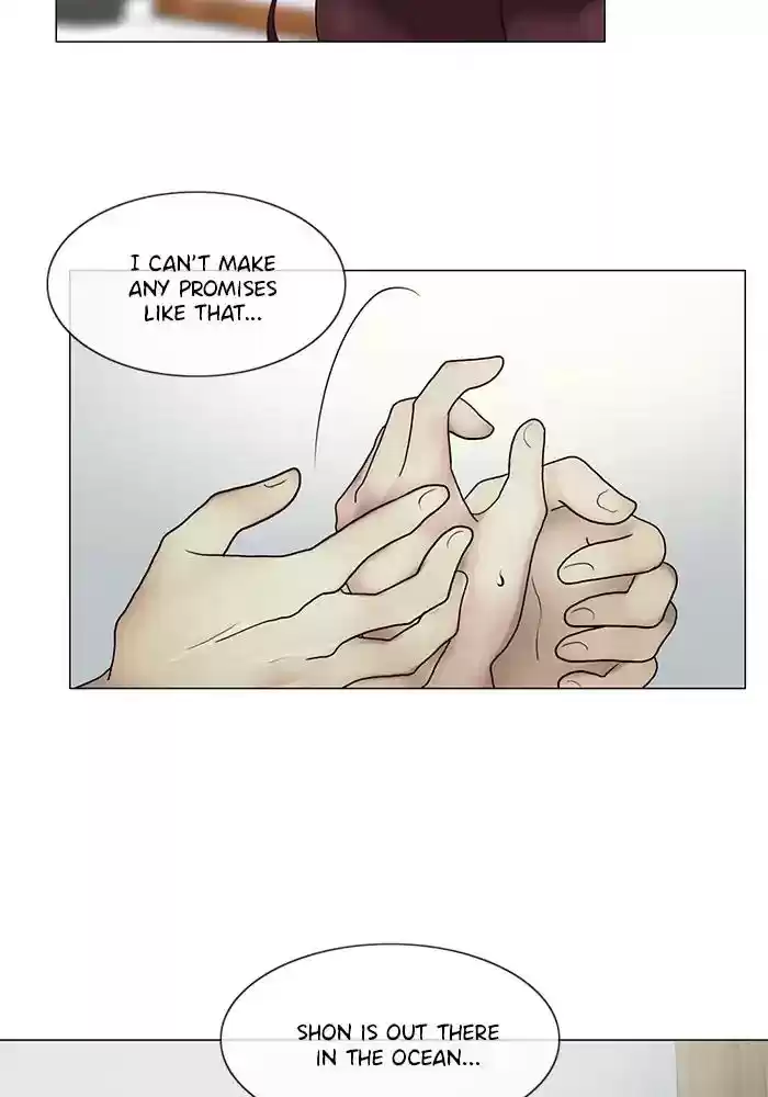 Siren's Lament Chapter 124: