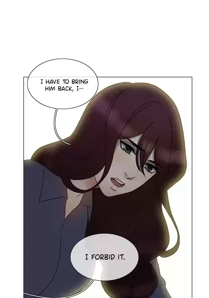 Siren's Lament Chapter 124: