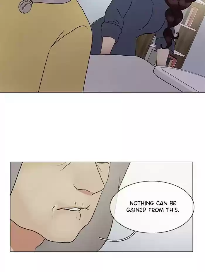 Siren's Lament Chapter 124: