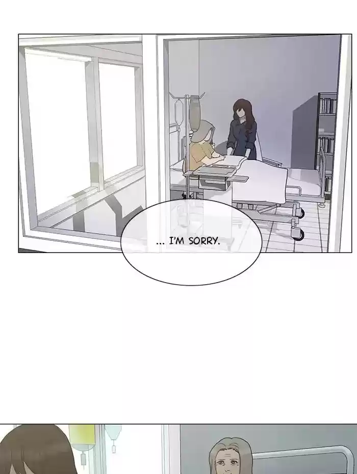 Siren's Lament Chapter 124: