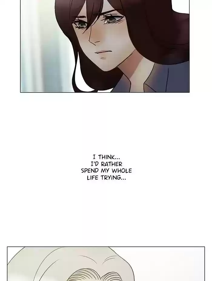 Siren's Lament Chapter 124: