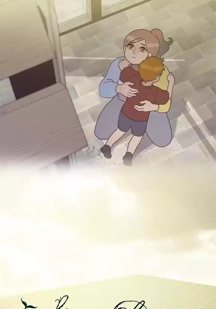 Siren's Lament Chapter 125: