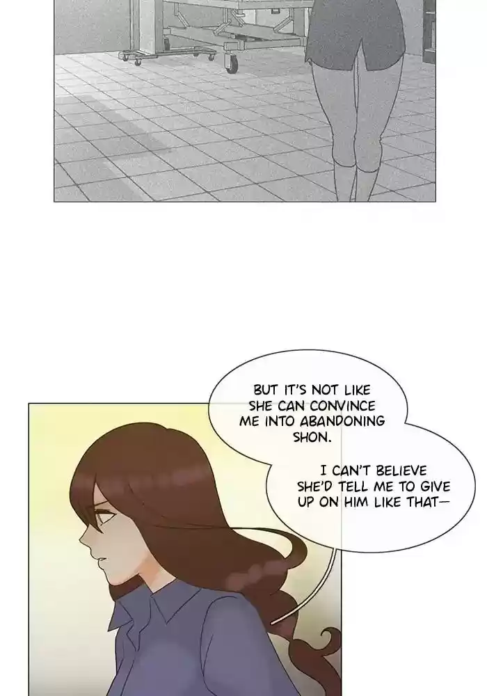 Siren's Lament Chapter 125: