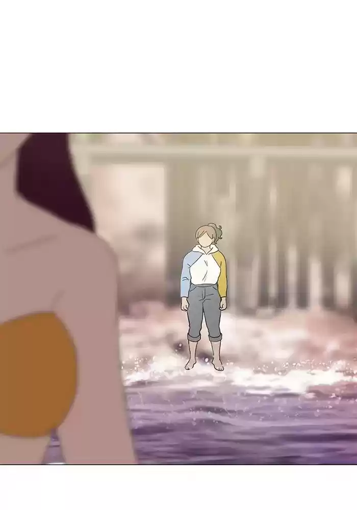 Siren's Lament Chapter 127: