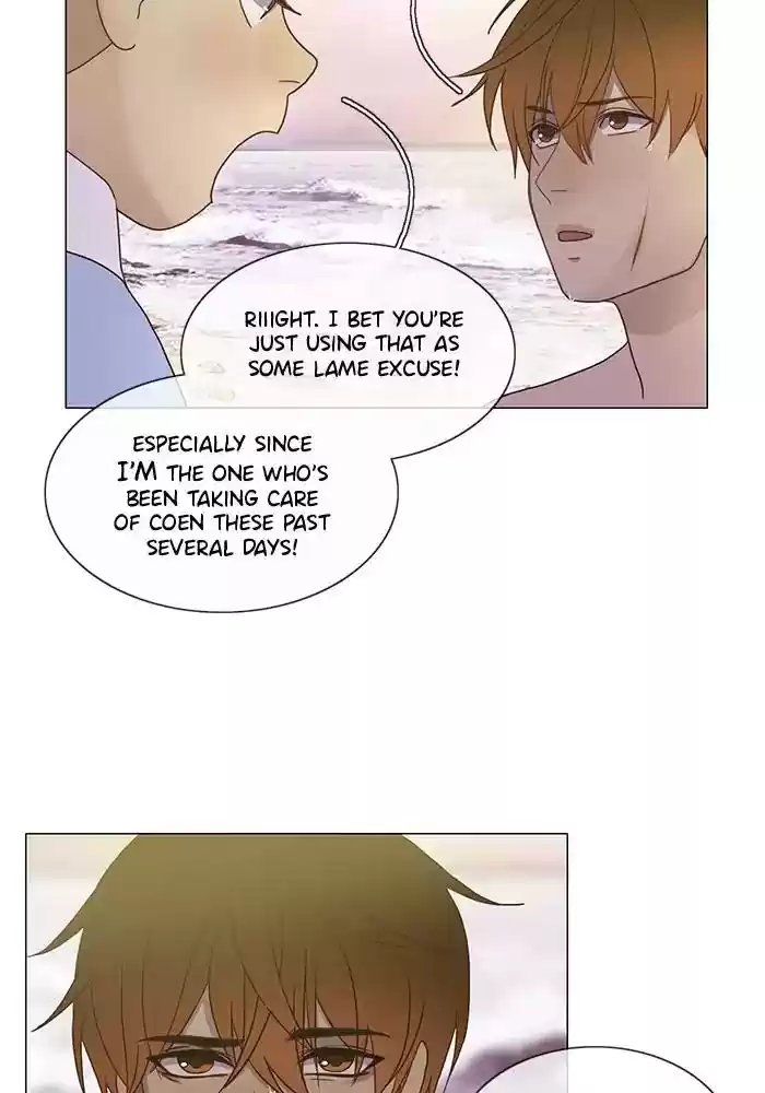 Siren's Lament Chapter 127: