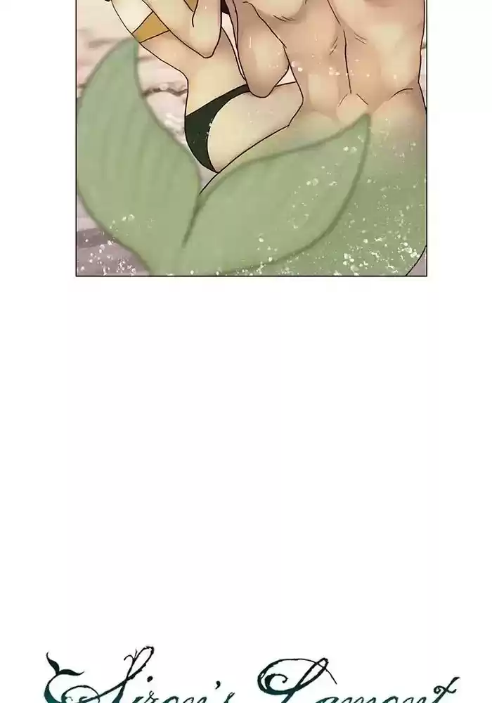 Siren's Lament Chapter 128: