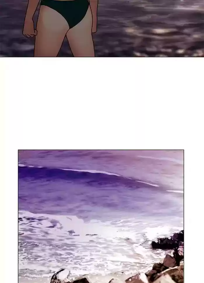 Siren's Lament Chapter 128: