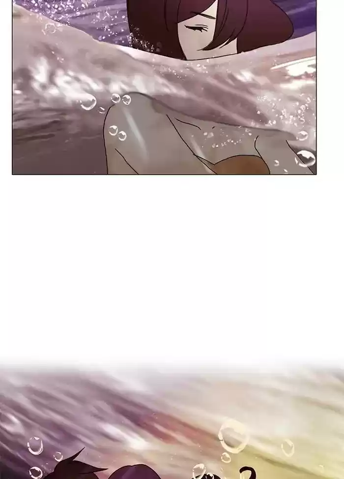 Siren's Lament Chapter 128: