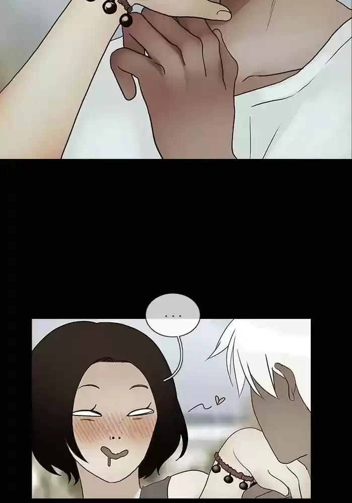 Siren's Lament Chapter 129: