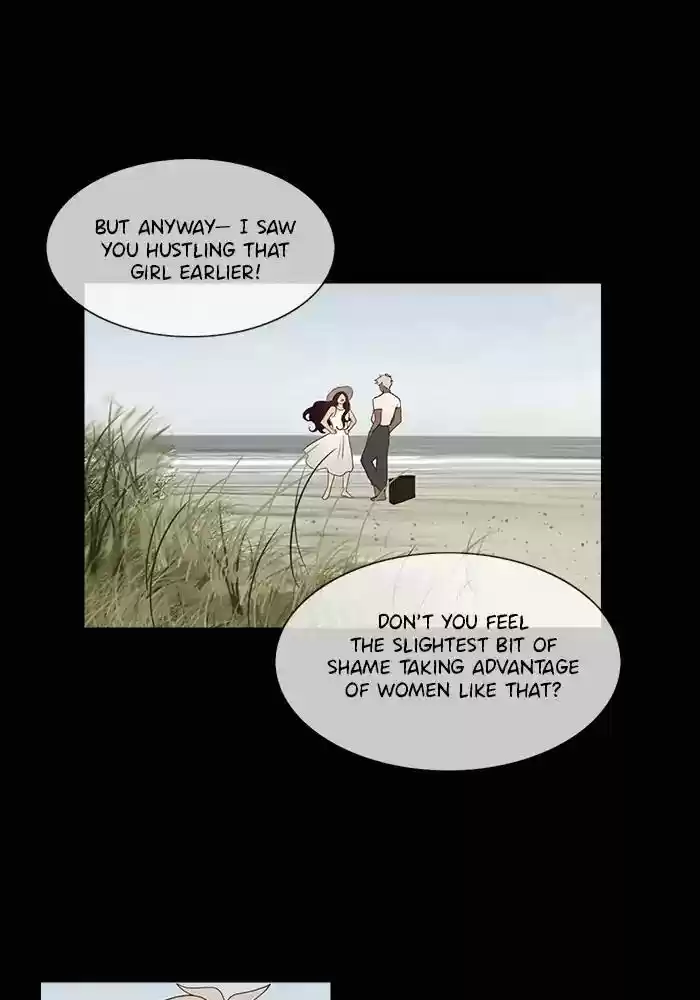 Siren's Lament Chapter 129: