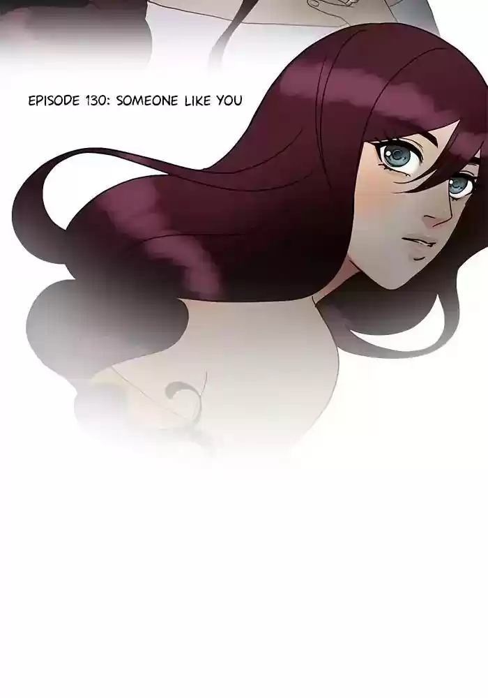 Siren's Lament Chapter 129.5: