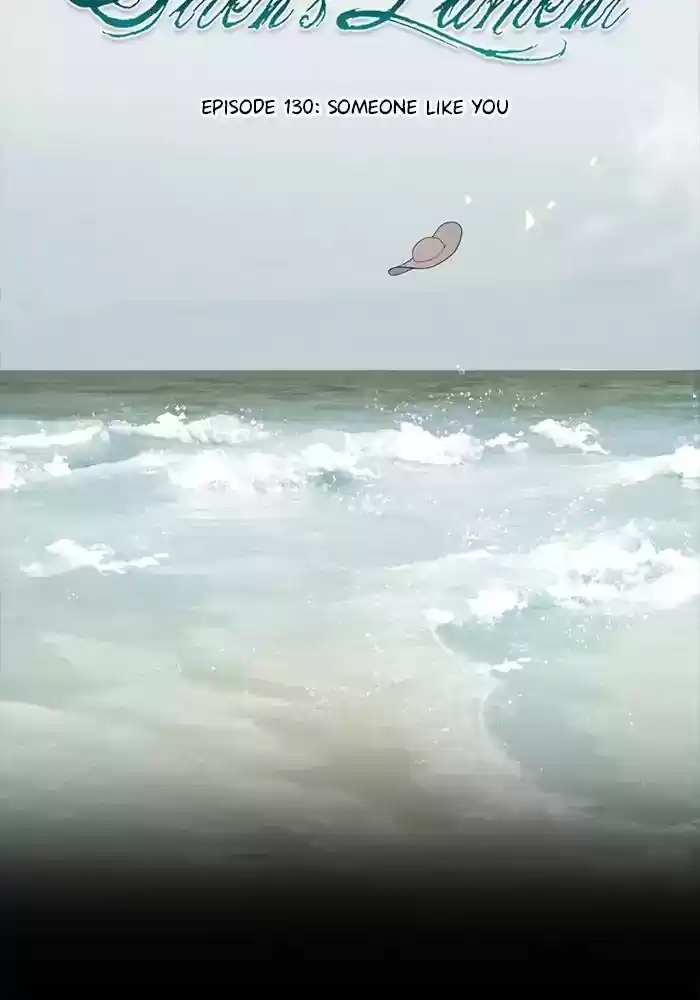 Siren's Lament Chapter 130: