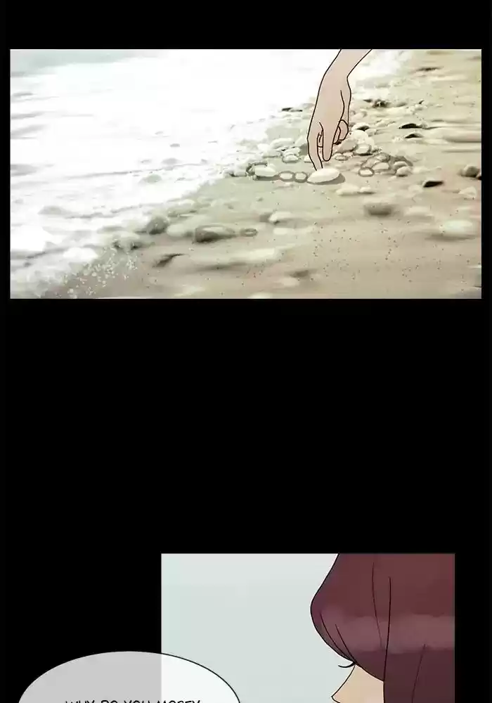 Siren's Lament Chapter 130: