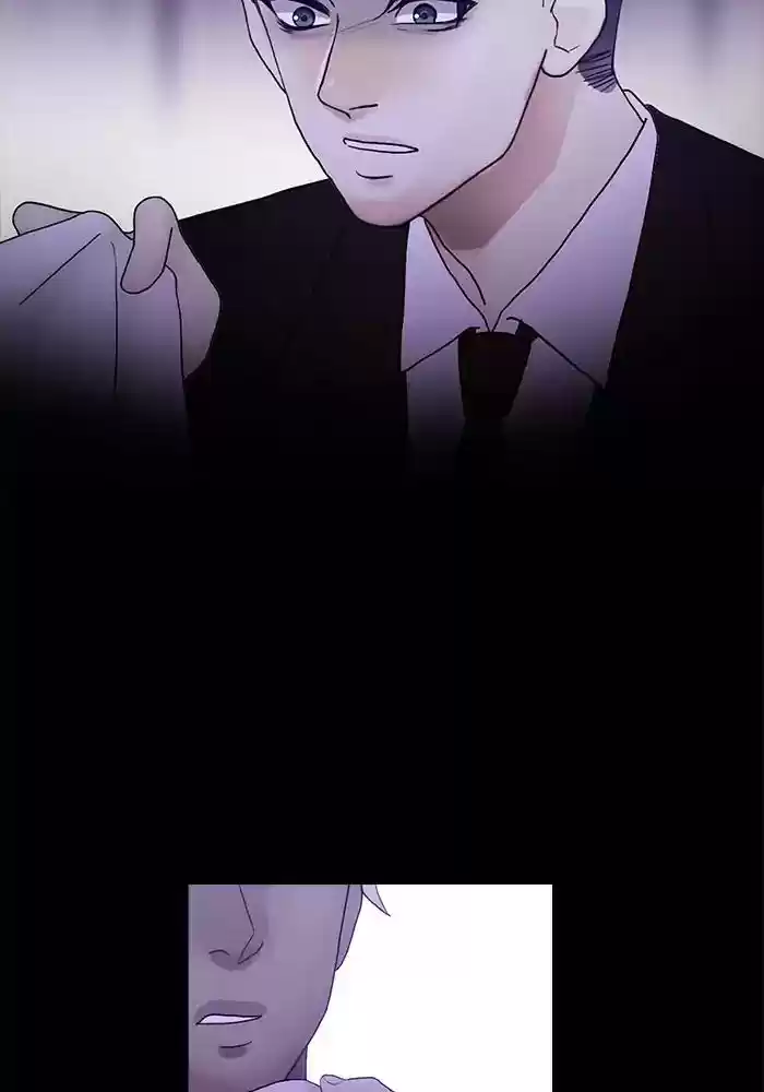 Siren's Lament Chapter 131: