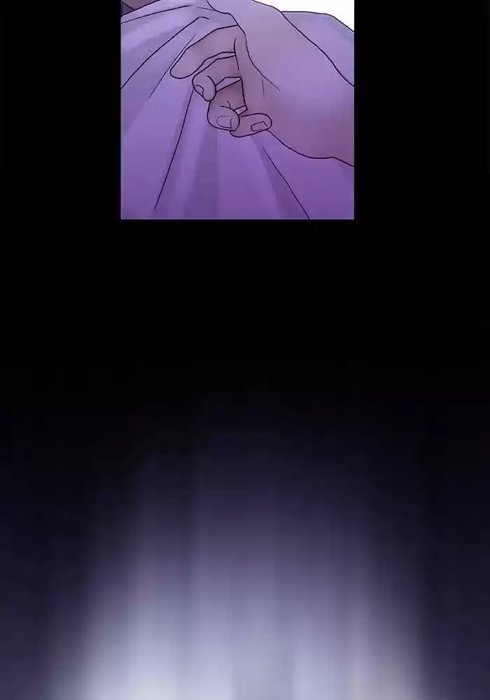 Siren's Lament Chapter 131: