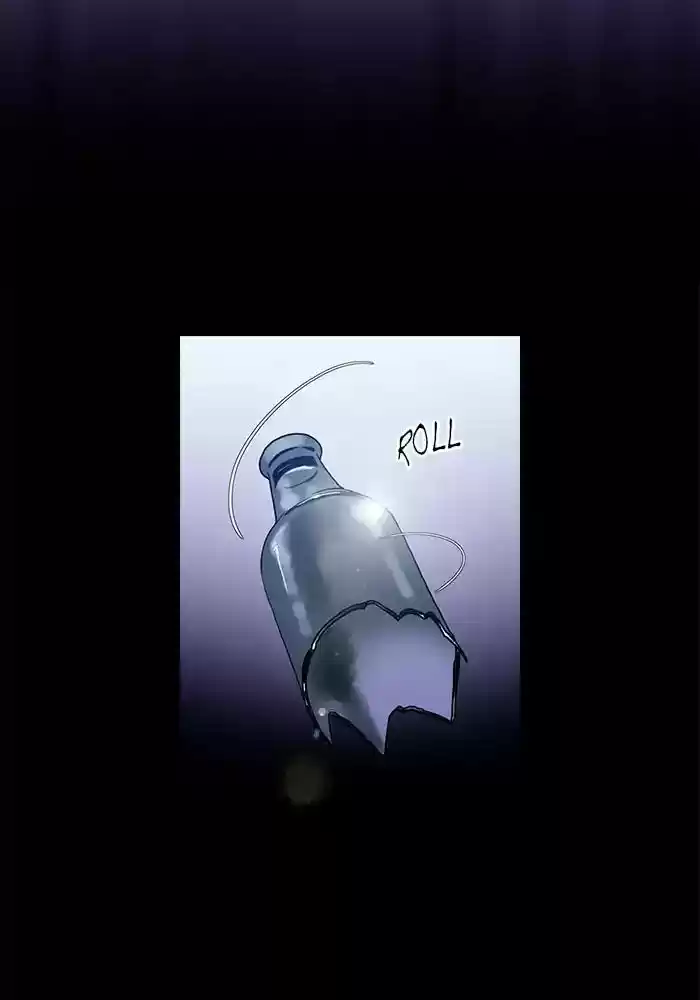 Siren's Lament Chapter 131: