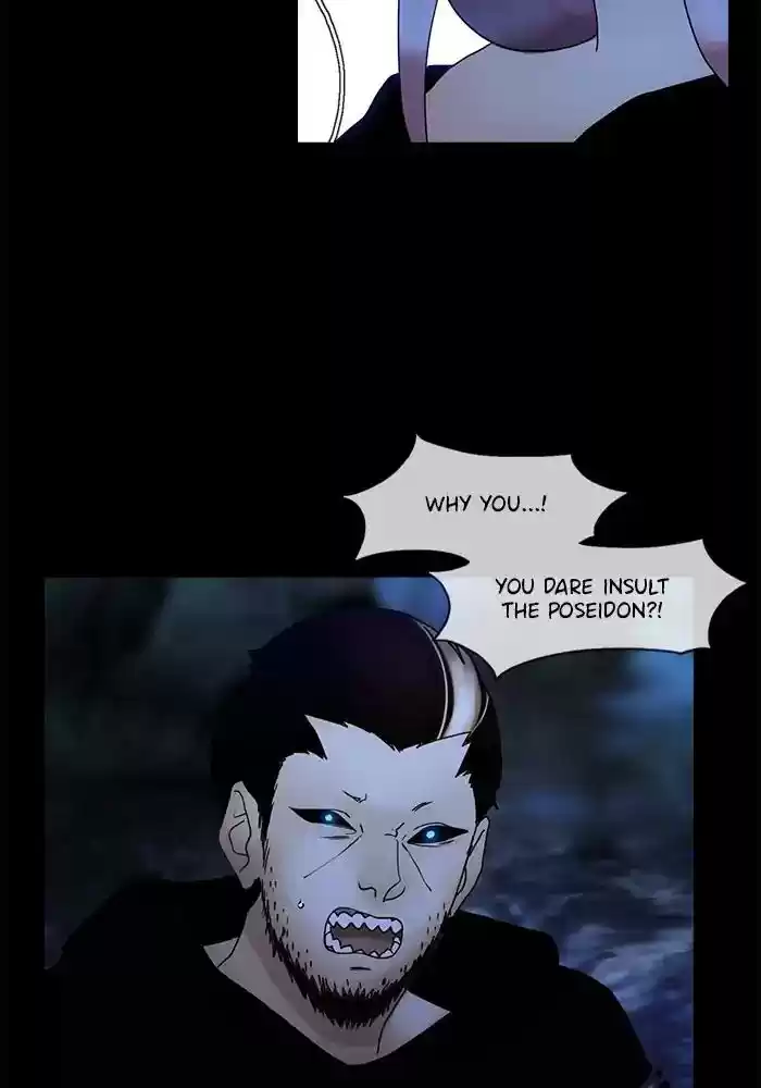 Siren's Lament Chapter 131: