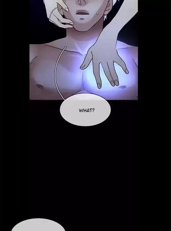 Siren's Lament Chapter 131: