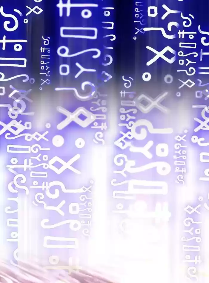 Siren's Lament Chapter 131: