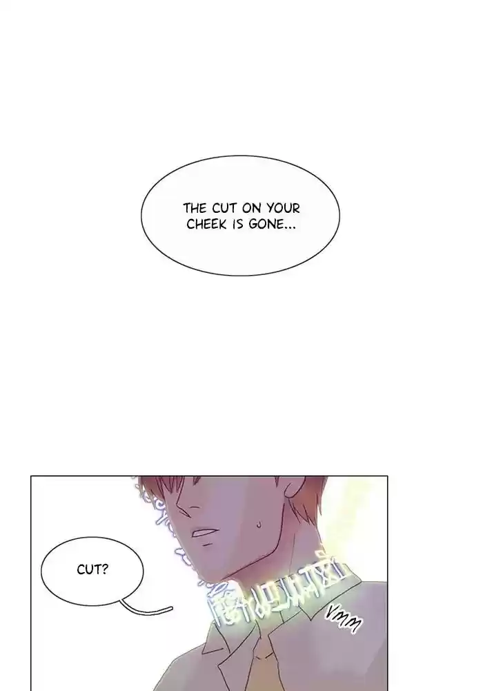 Siren's Lament Chapter 132: