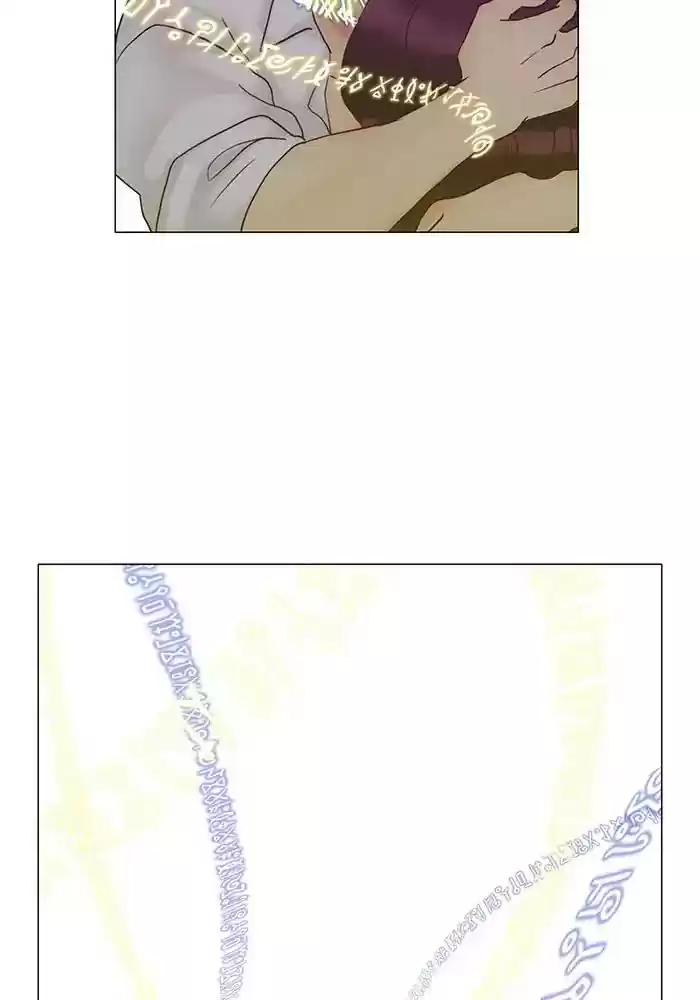 Siren's Lament Chapter 132: