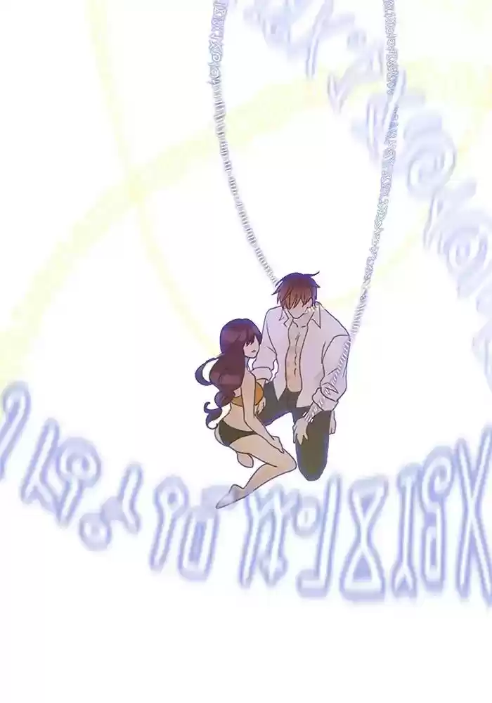 Siren's Lament Chapter 132: