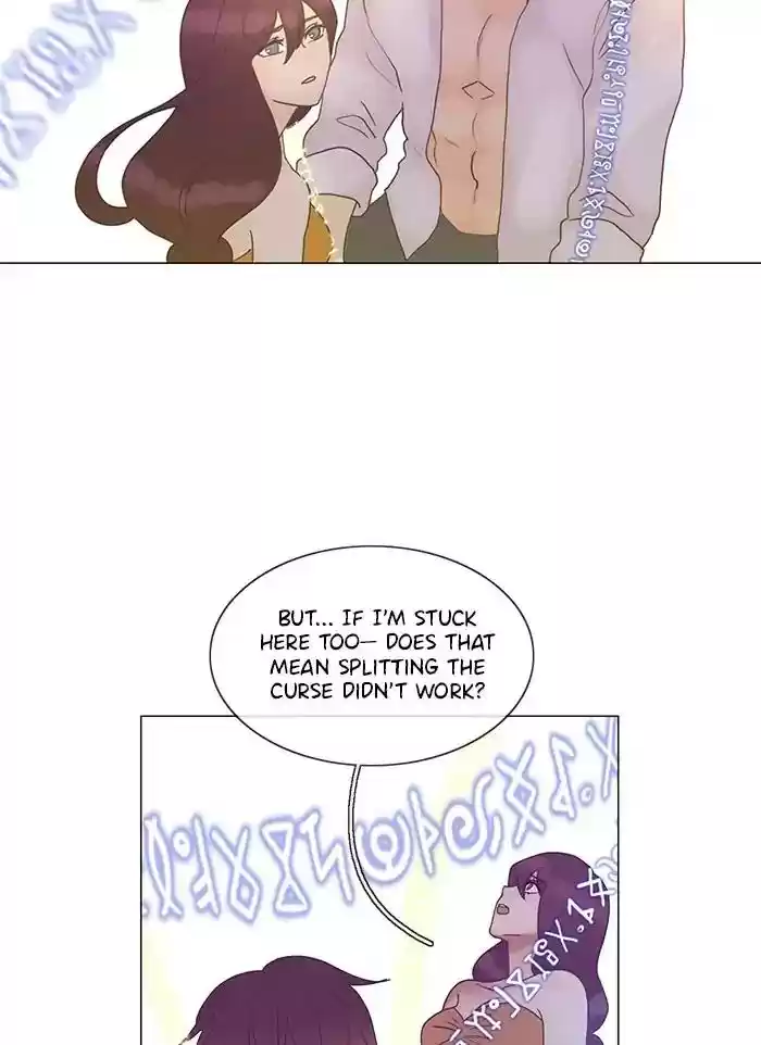 Siren's Lament Chapter 132: